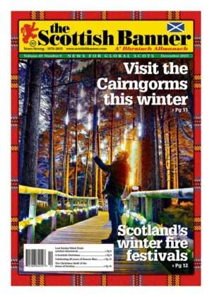 Subscription - 1 Year Digital Download (North American Edition)