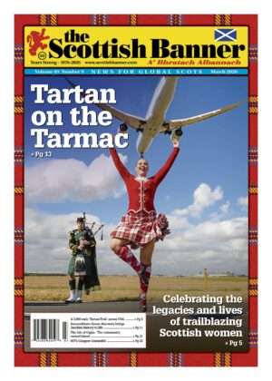 Subscription - 1 Year Digital Download (North American Edition)